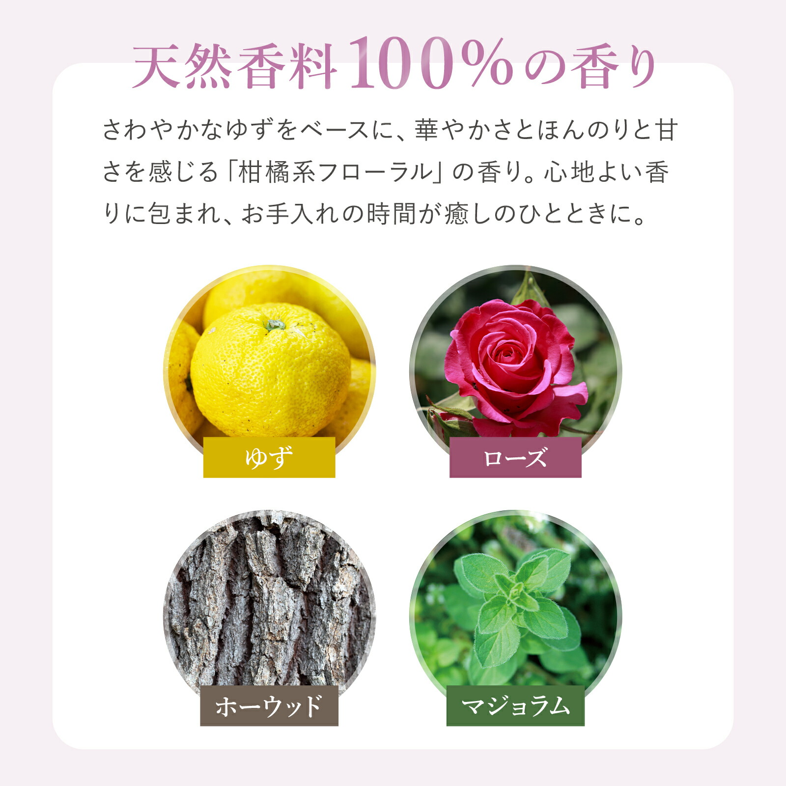 楽天市場】楽天1位20冠 オールインワンジェル【公式】草花木果 多機能