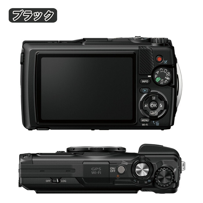 楽天市場】OM SYSTEM オーエムシステム デジタルカメラ Tough TG-7