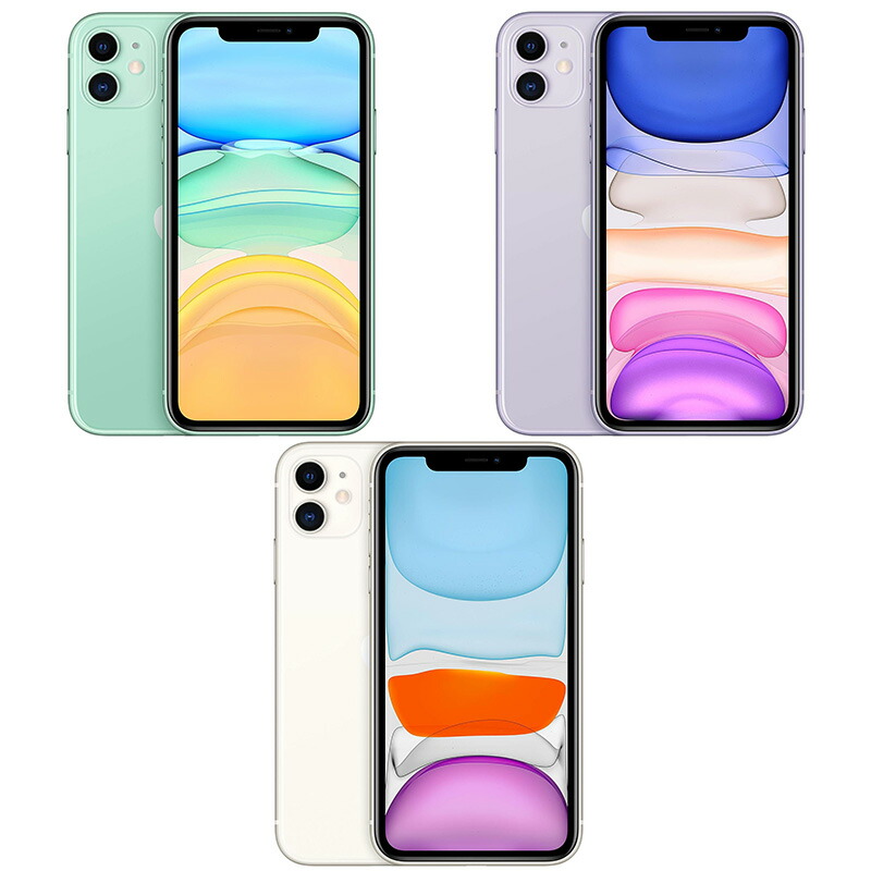 楽天市場】安心の1年保証！ iPhone11 64GB 本体 中古Bランク