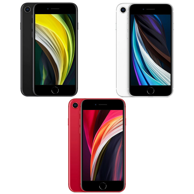 美品】Apple iPhone se2 64GB iPhone SE 第2世代 (SE2) ブラック 64 GB