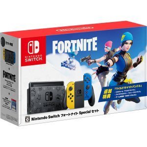 楽天市場】Nintendo Switch フォートナイトSpecialセット FORTNITE