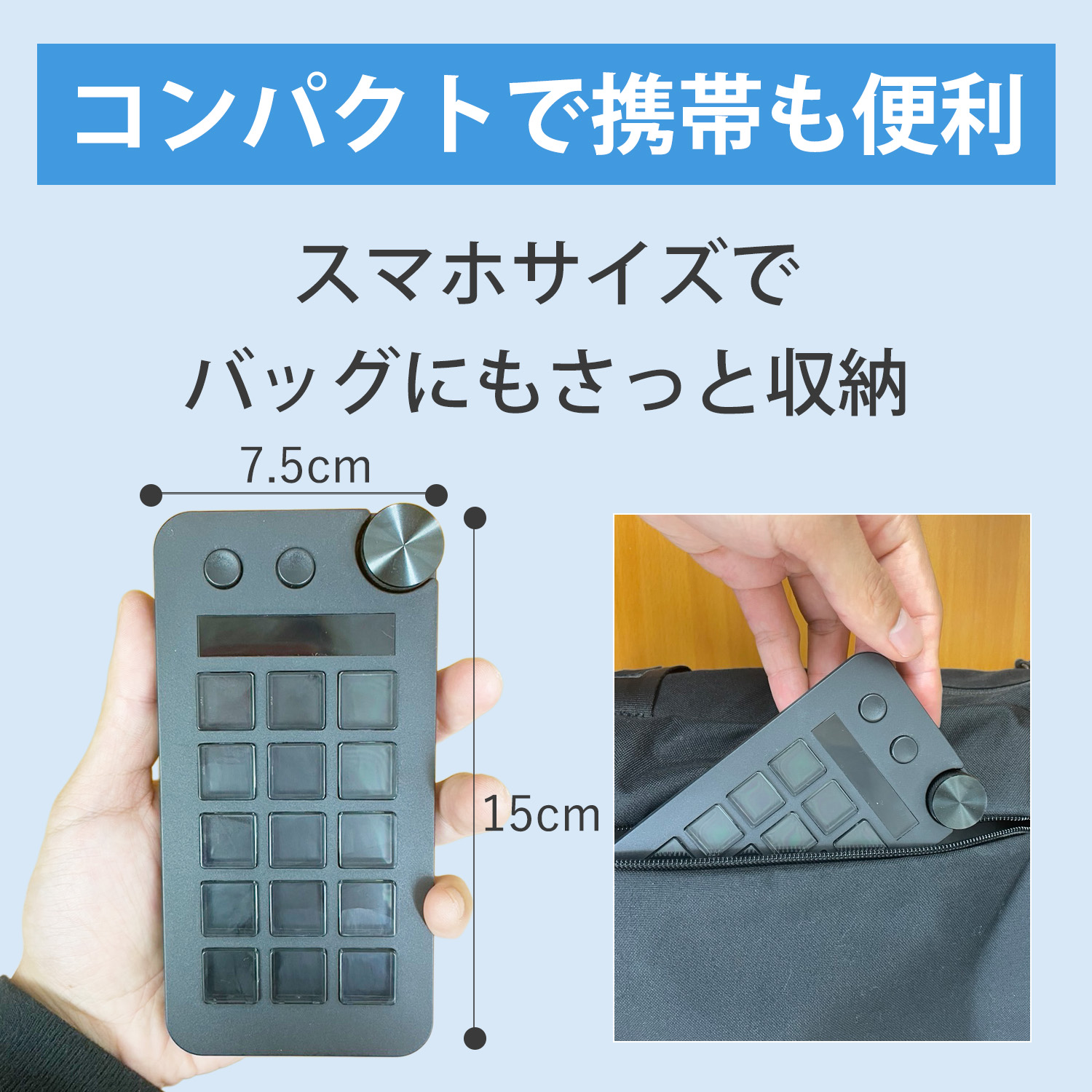 楽天市場】Stream Dock MBOX N1 左手デバイス テンキー型 PC作業効率化