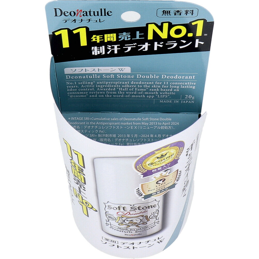 楽天市場】【エントリーでポイント10倍】 薬用 デオナチュレ ソフト