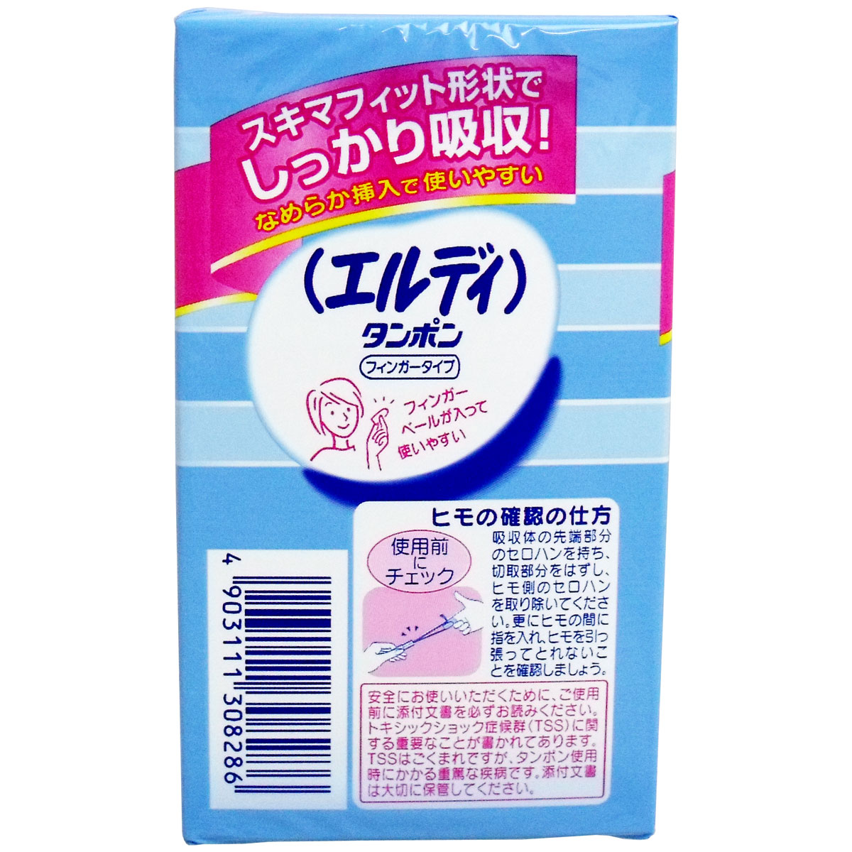 楽天市場】エルディ タンポン フィンガータイプ 量の多い日用 60個入×3