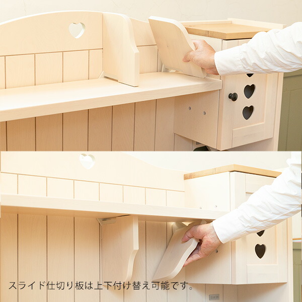 楽天市場】(13%オフ) 学習家具セット (デスク 上棚 ワゴン チェア