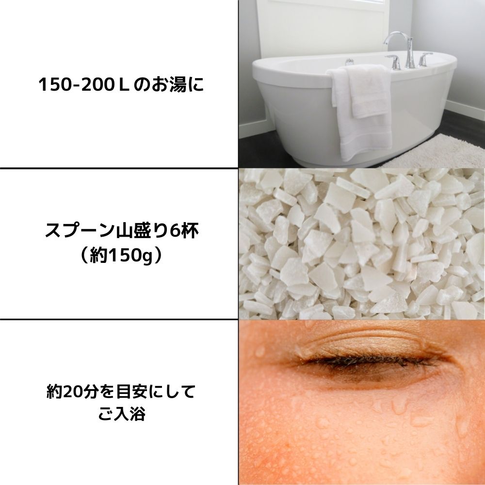 楽天市場】EnCo バスソルト 大容量 3Kg マグネシウム 入浴剤 MG