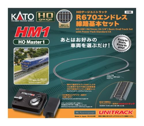 模型 鉄道 oゲージ レール」の人気商品一覧 | 安い商品を通販サイト