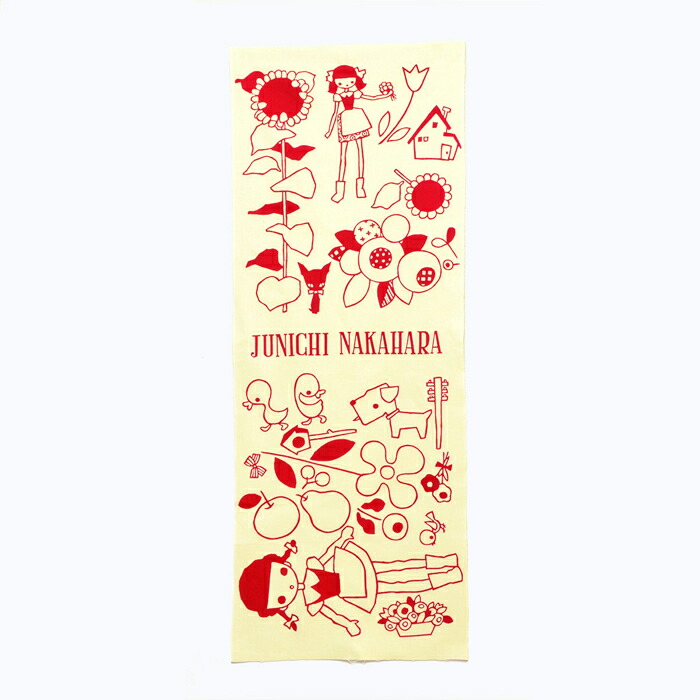 楽天市場】《中原淳一×かまわぬ》手ぬぐい・アップリケ(茜) : 中原淳一