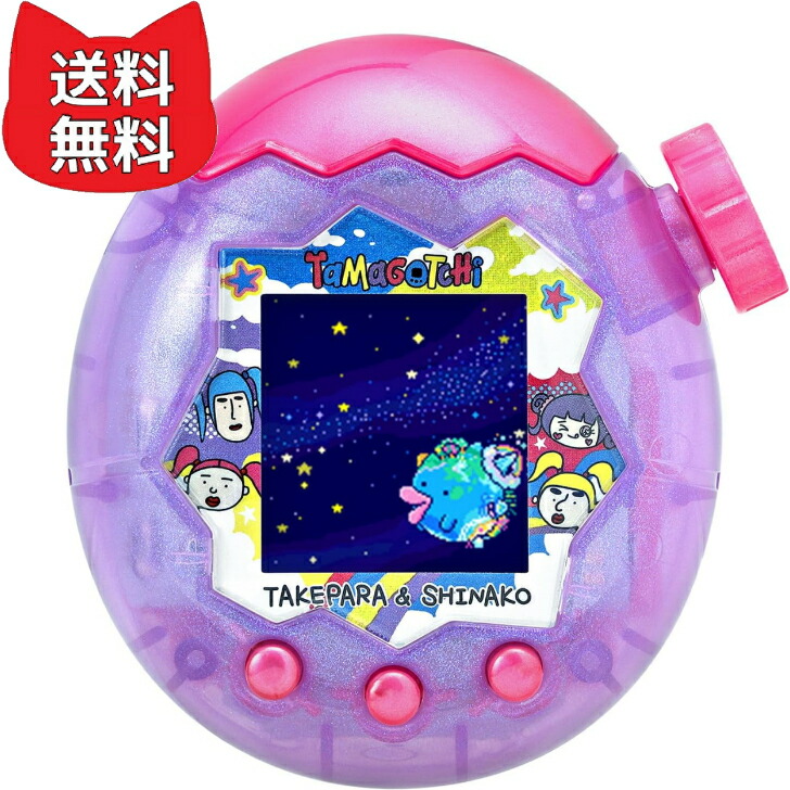Tamagotchi Paradise purple」の人気商品一覧 | 安い商品を通販サイト