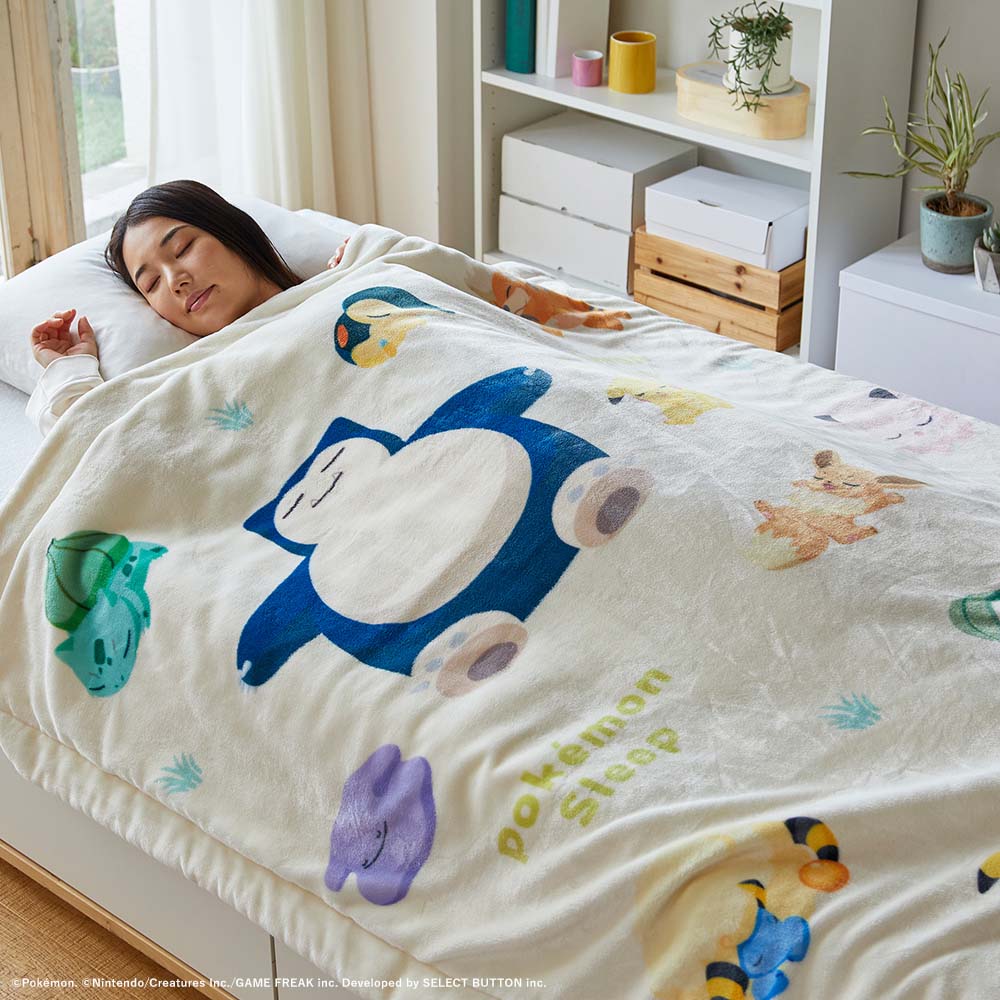楽天市場】『ポケモンスリープ』 昭和西川わた入り2枚合わせ