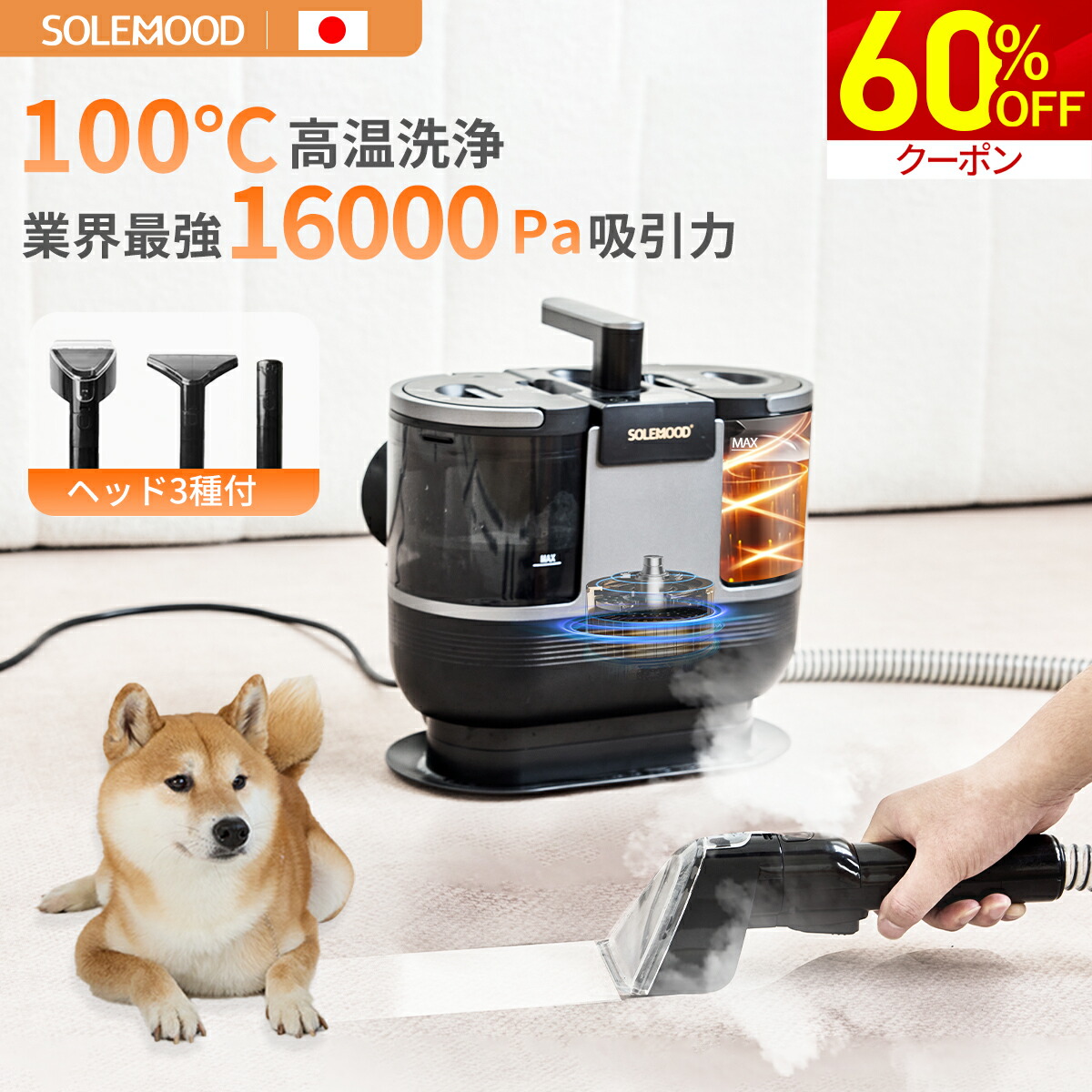 楽天市場】＼新生活応援2/20まで21800円／ 楽天1位 カーペット