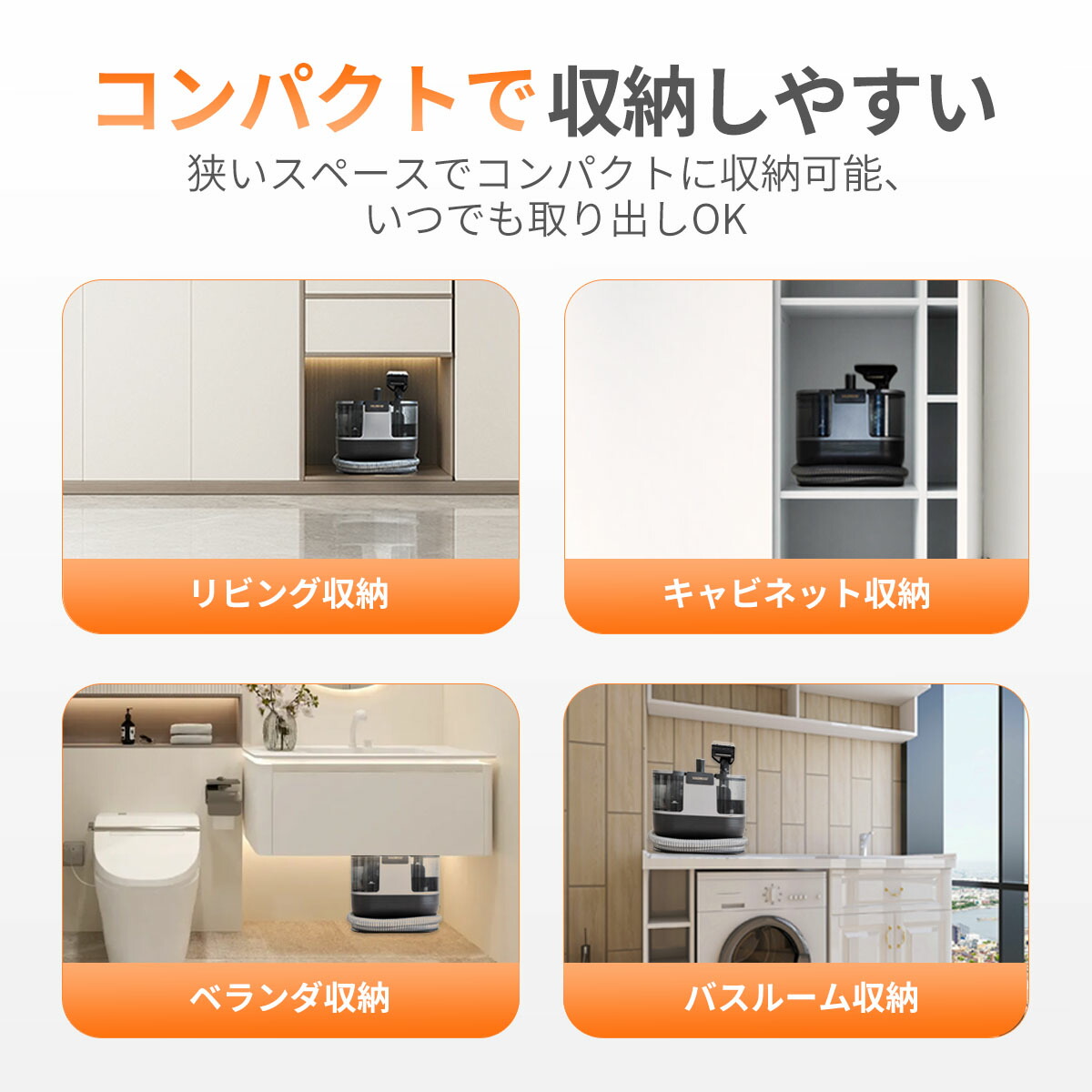 楽天市場】＼新生活応援半額以下！／ カーペットクリーナー スチーム