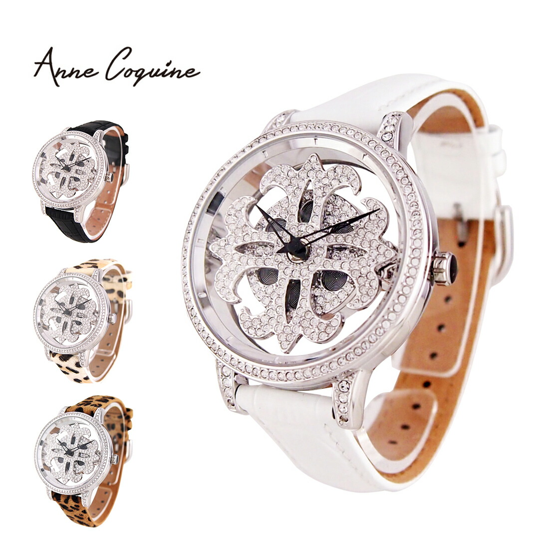 楽天市場】アンコキーヌ AnneCoquine 腕時計 レディース 時計