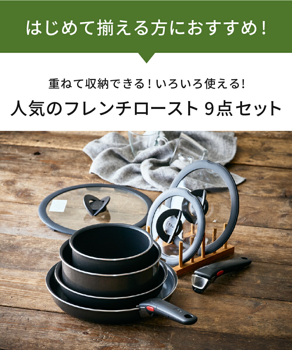 楽天市場】【告知】3/1 10時〜エントリーでポイント10倍