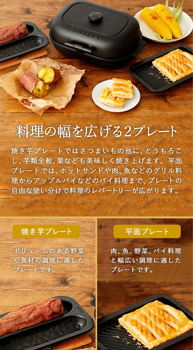 楽天市場】【告知】3/1 10時〜エントリーでポイント10倍！ 【LINEお