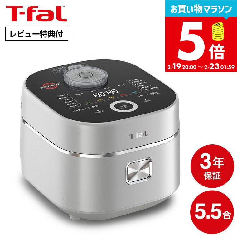 RK890EJP」の人気商品一覧 | 安い商品を通販サイトから探す - 価格.com