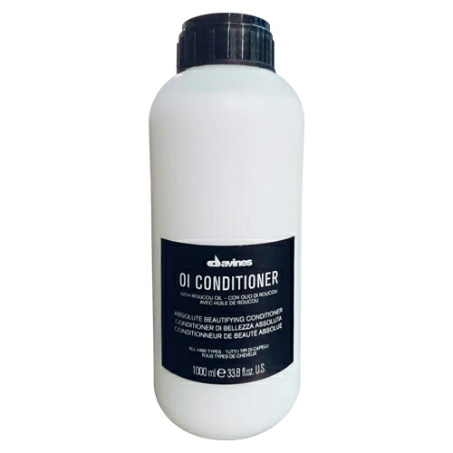 楽天市場】【正規品】ダヴィネス オイ コンディショナー 1000ml