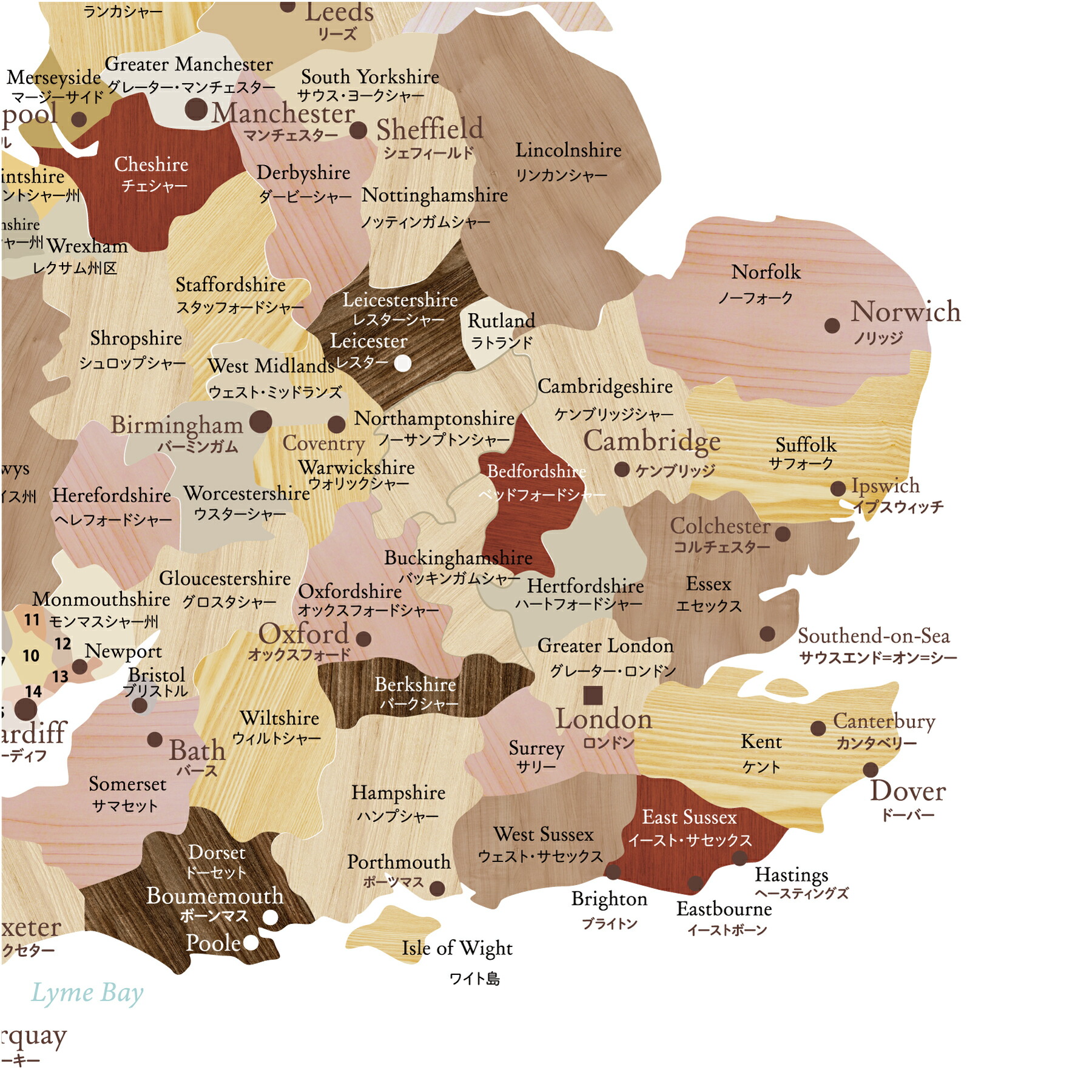 楽天市場】イギリス 英国 United Kingdom 地図 ポスター木目調 A2