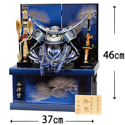 楽天市場】【レビュー特典木札・お手入れセット付】五月人形