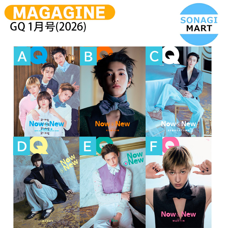 楽天市場】Cortisの通販