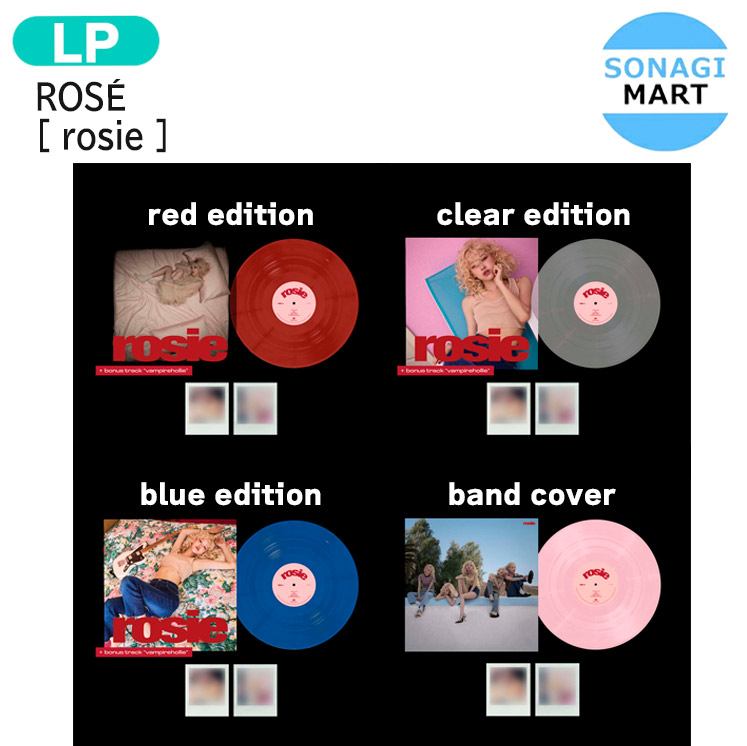 楽天市場】ROS? LP [ rosie ] 4種選択 first studio album / ロゼ ROZE