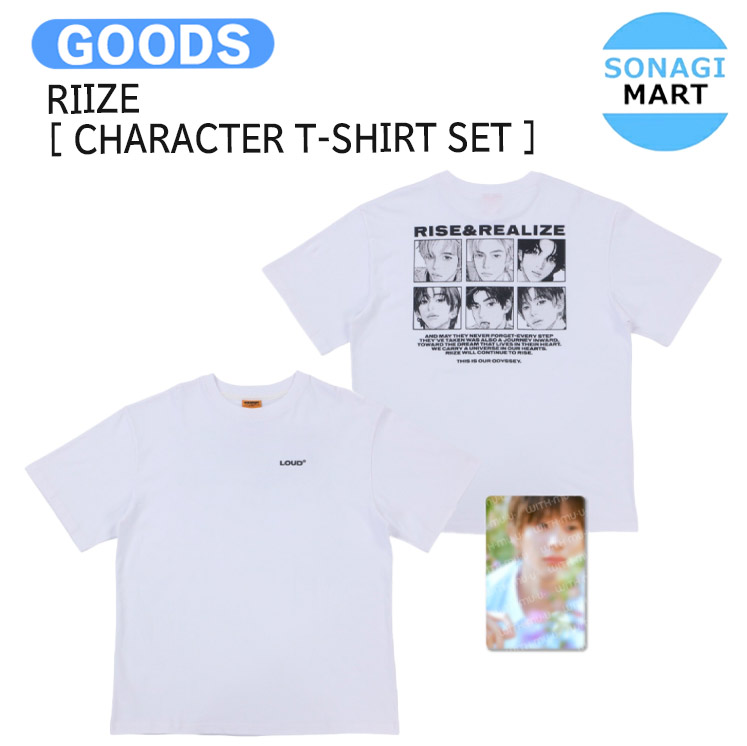 楽天市場】RIIZE [ CHARACTER T-SHIRT SET ] 2025 RIIZE CONCERT TOUR