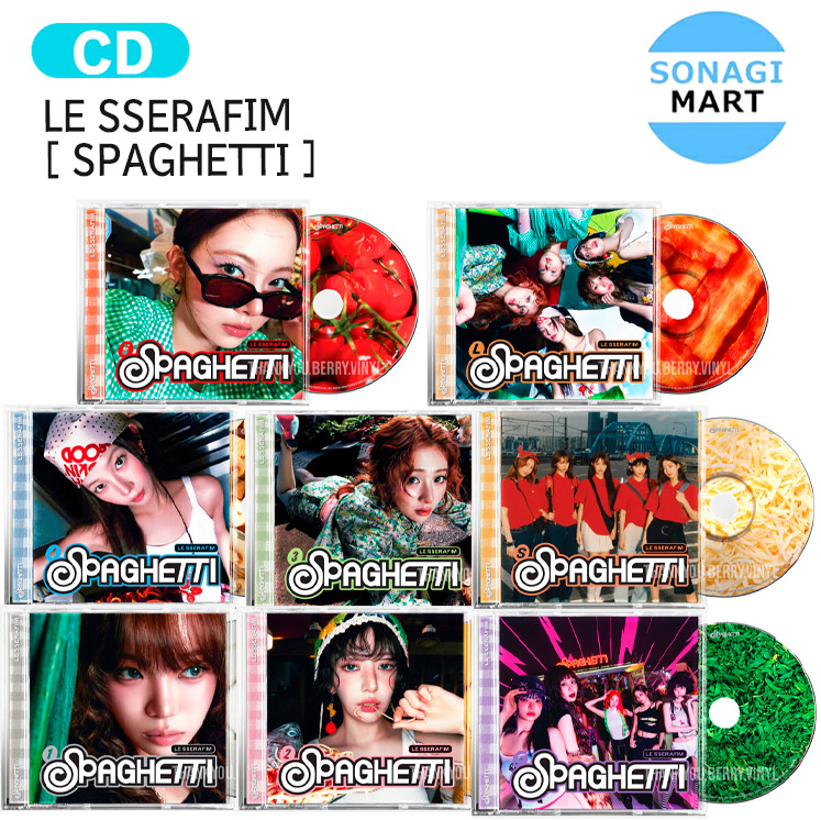 楽天市場】[当店限定特典付] アメリカ版 LE SSERAFIM [ SPAGHETTI ] 8