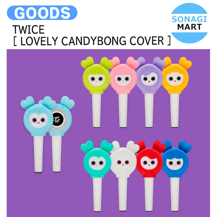 楽天市場】TWICE（CD｜CD・DVD）の通販