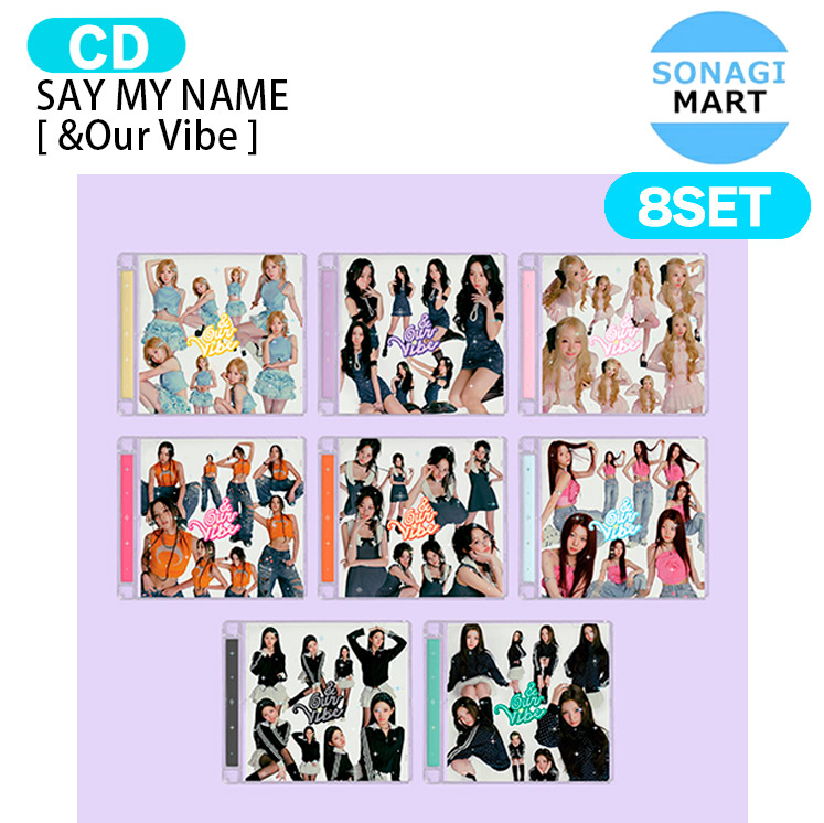 楽天市場】SAY MY NAME HYPE VIBE Ver. [ &Our Vibe ] 8種セット 3rd