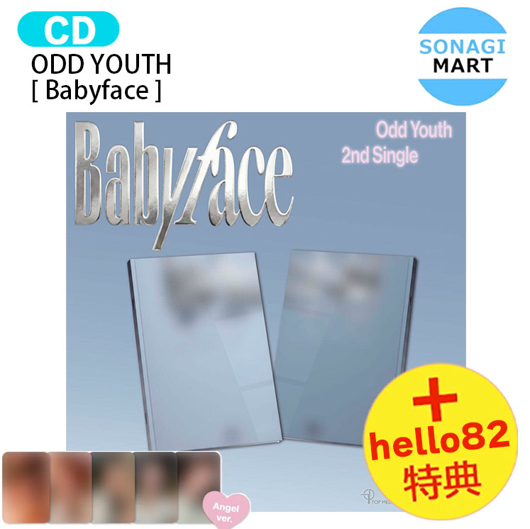 楽天市場】k-pop 直筆サインの通販