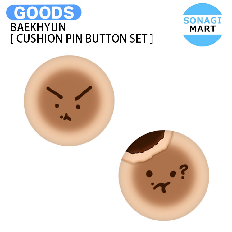 楽天市場】superm ベッキョンの通販