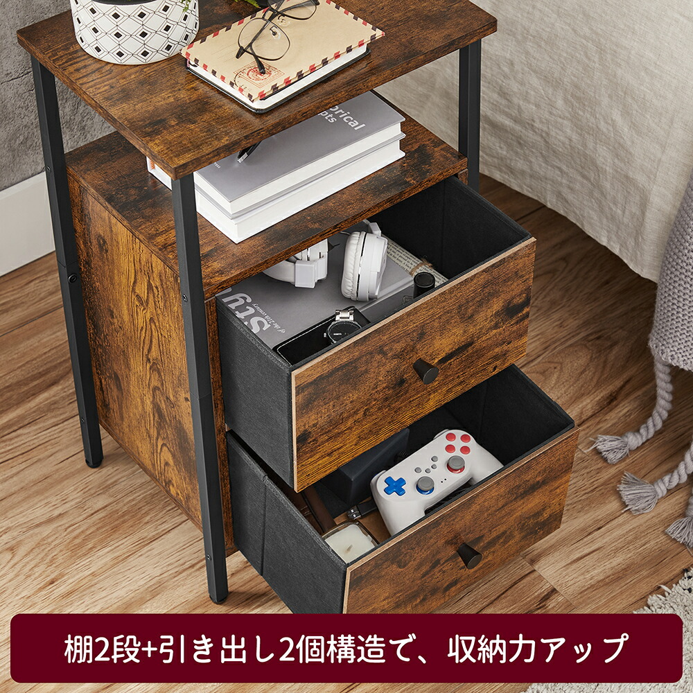 VASAGLE サイドテーブル 二段棚付き ベッドサイド テーブル