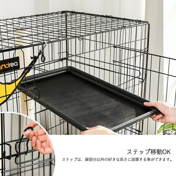 ネコ 603030ブラックカラーケージ ネコ 603030ブラックカラーケージ