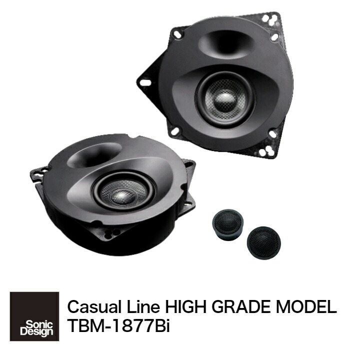 楽天市場】【ソニックデザイン】 TBM-1877Bi / カジュアルライン