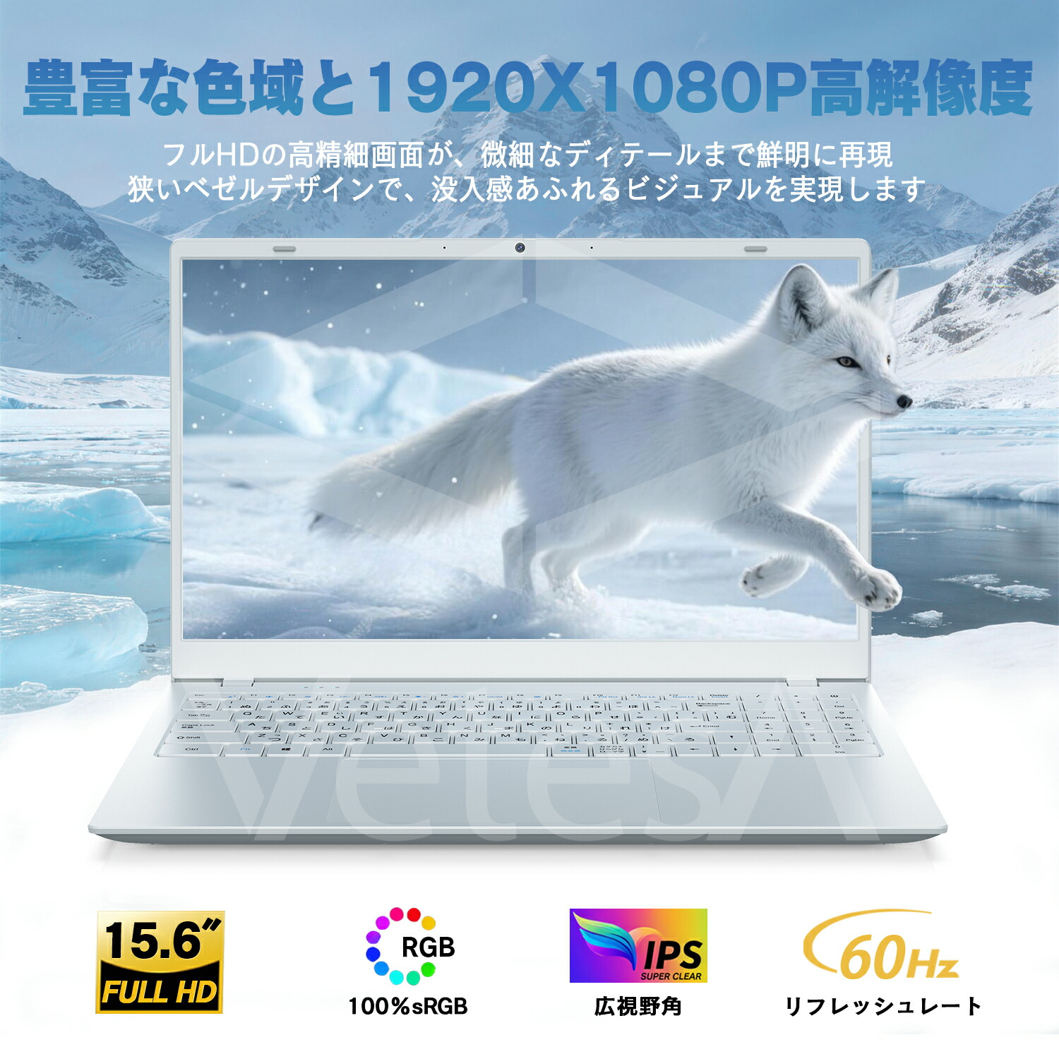 楽天市場】ノートパソコン 新品 Office付き 第14世代CPU 15.6型 メモリ