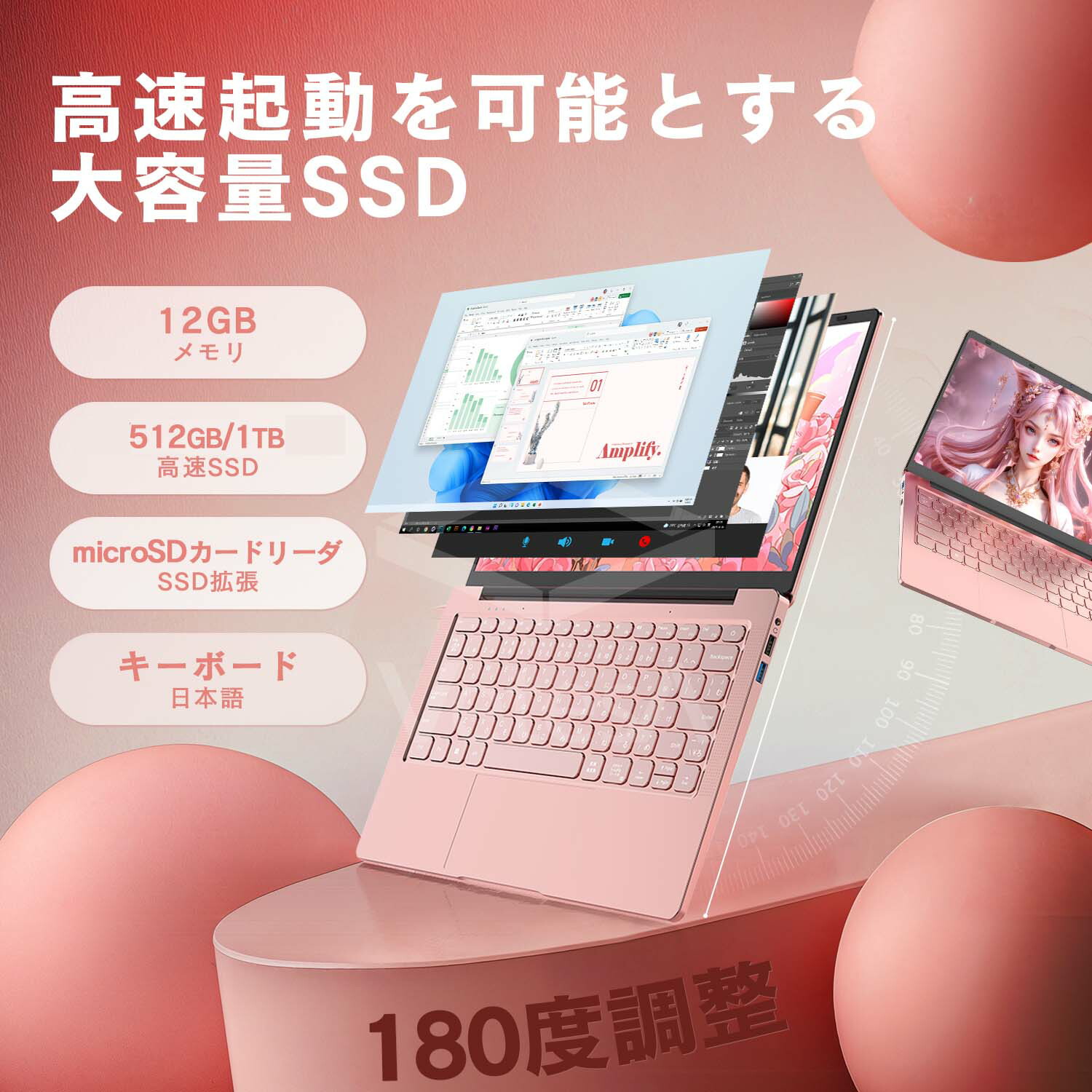 楽天市場】26年初SS\最大半額/ノートパソコン 新品 Office付き 初心者