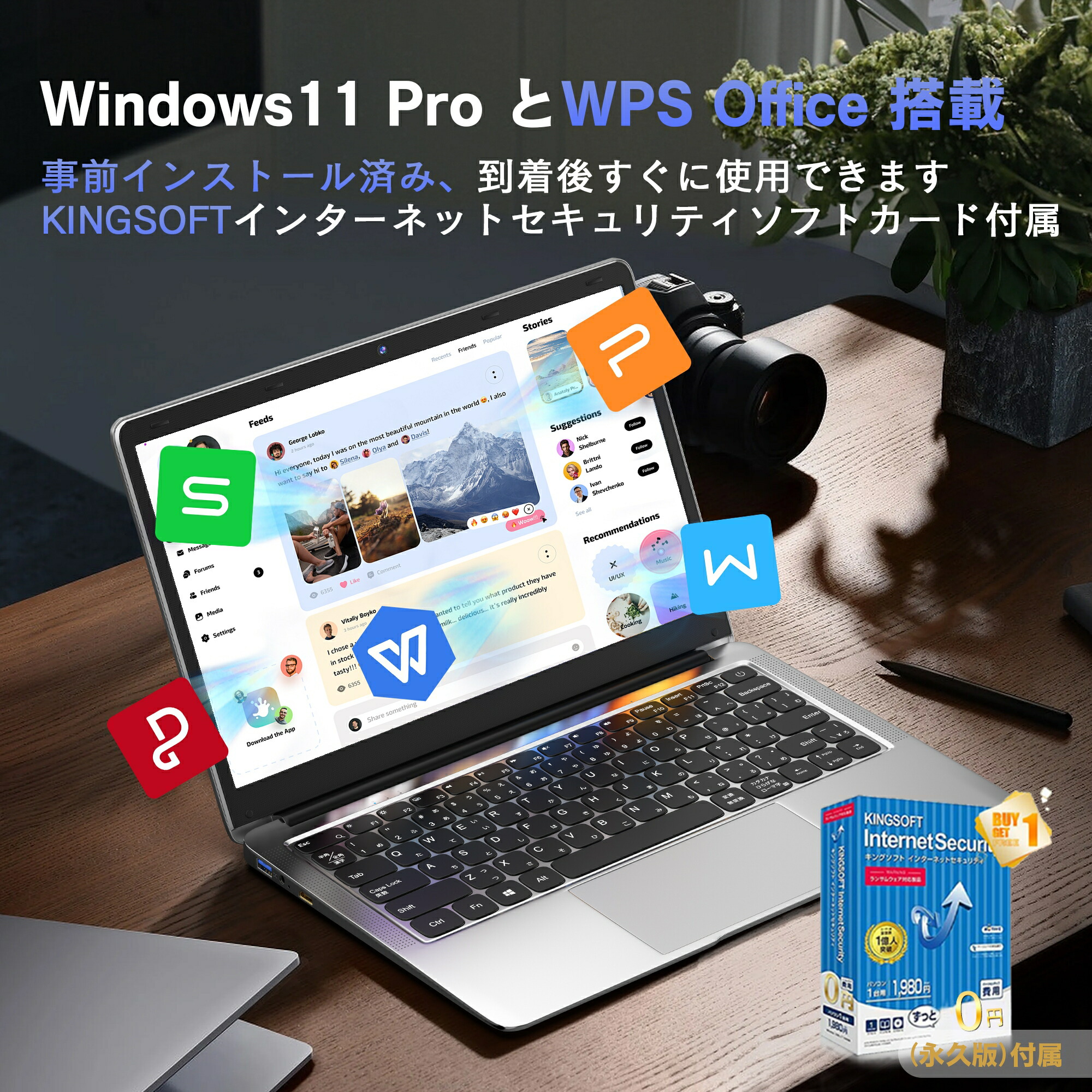 楽天市場】新品 ノートパソコン office搭載 windows11 ノートPC フルHD