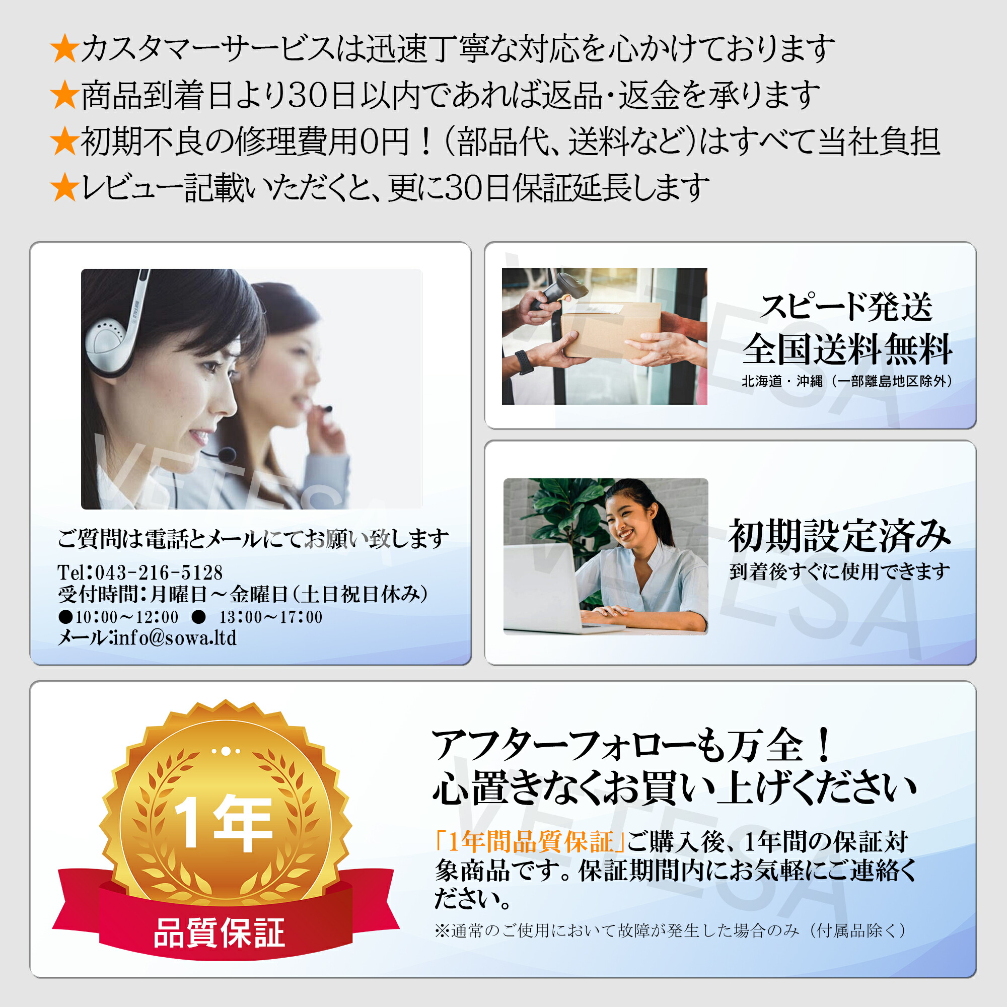 楽天市場】26年初SS\最大半額/福袋 2026年 windows11 搭載 パソコン