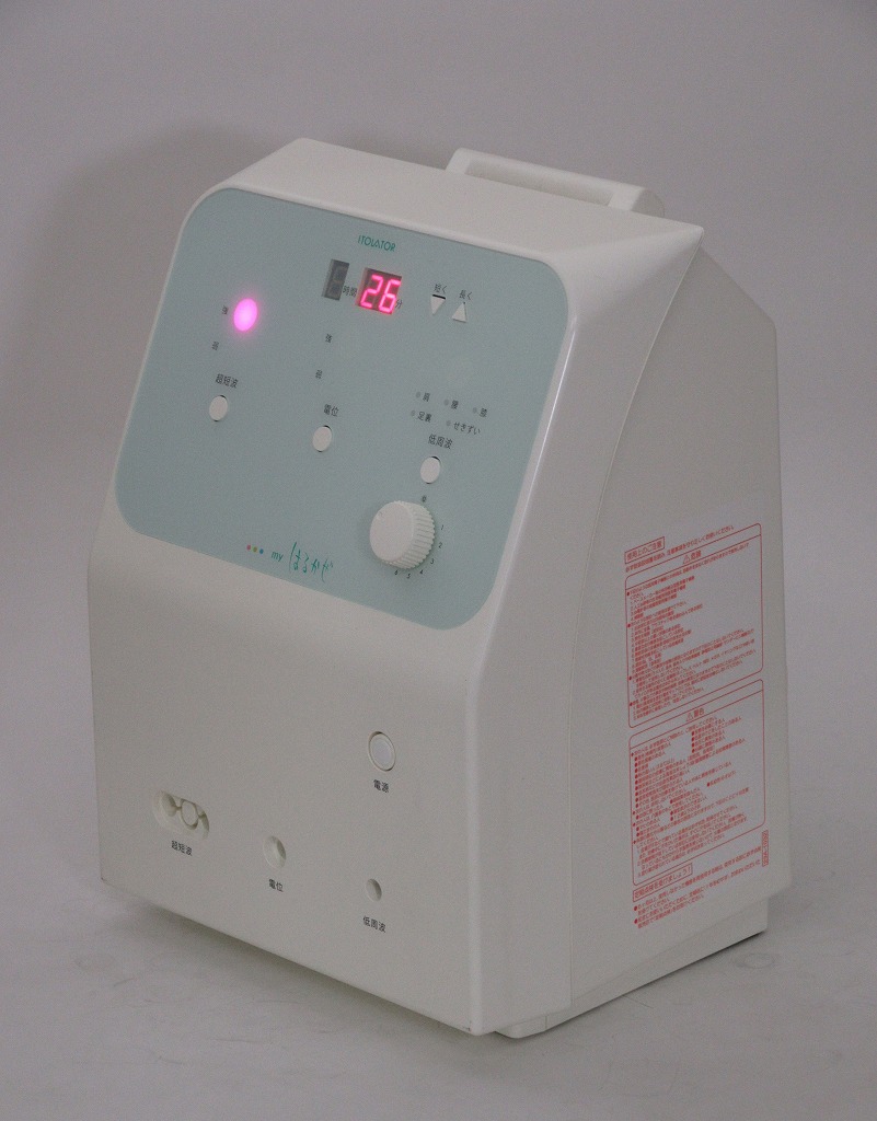 楽天市場】myはるかぜ イトーレーター 伊藤超短波株式会社 3年保証