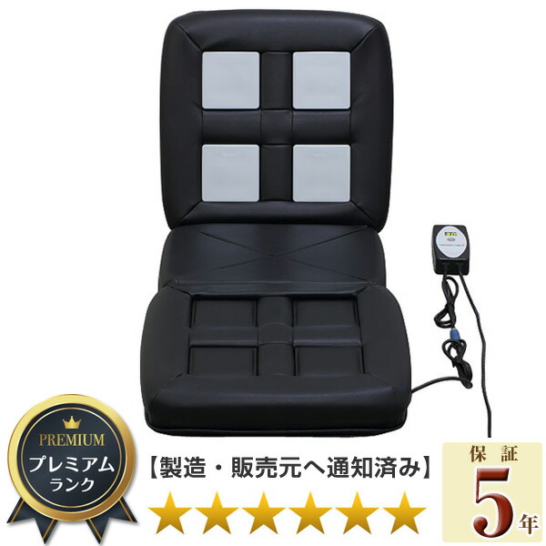 rp4_p_5y.jpg?fitin=272:272