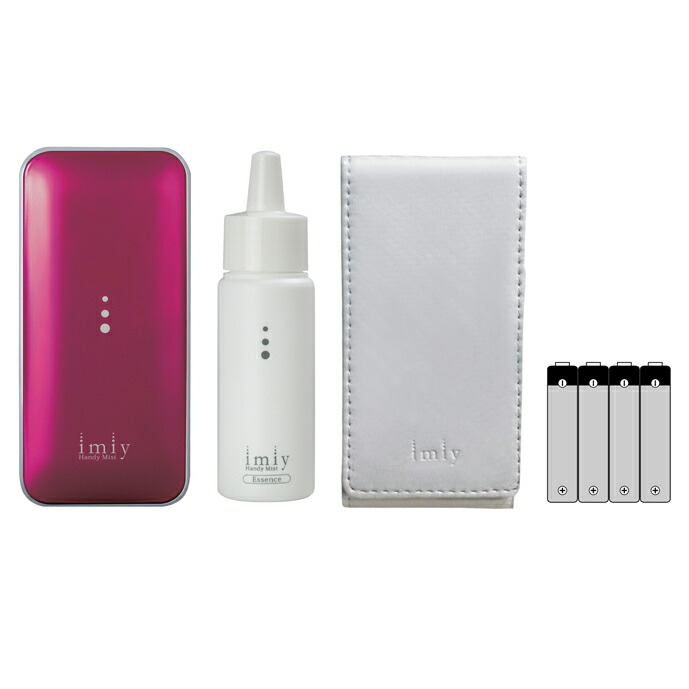 楽天市場】【メーカー直販】アイミースターターセット ビビッドピンク