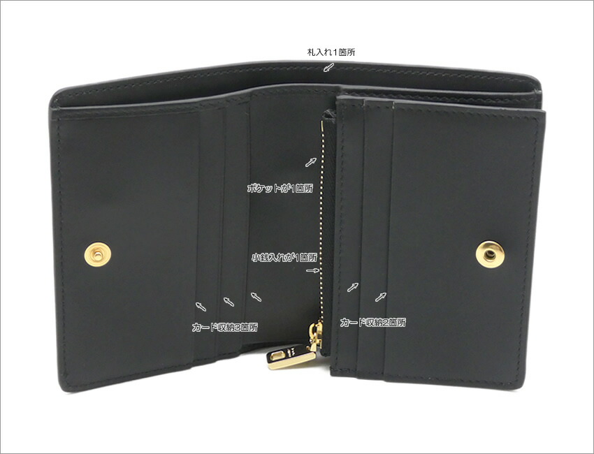 楽天市場】ドルチェ＆ガッバーナ DOLCE&GABBANA ウォレット カーフ