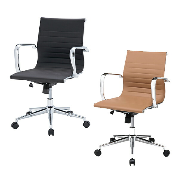 楽天市場】オフィスチェア レザー 肘付き デザインチェア マネージャー