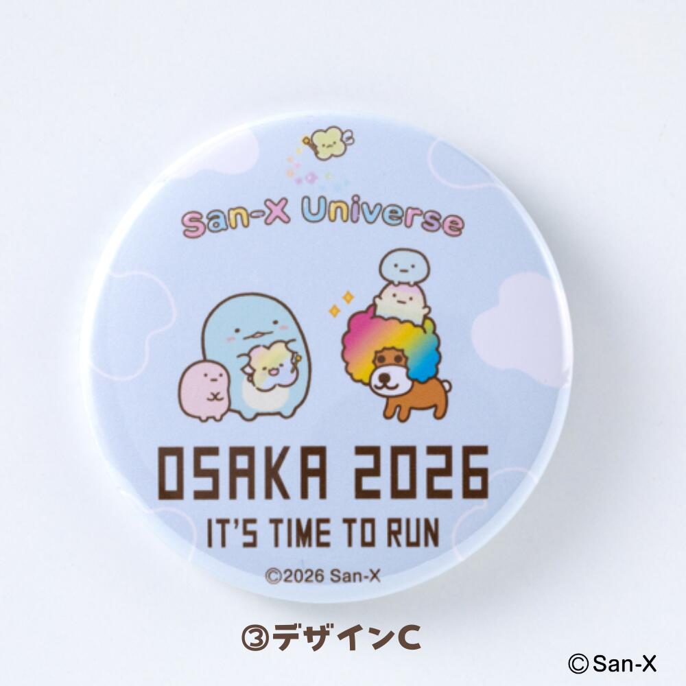 楽天市場】数量限定 販売期間限定 走らなくても買えます☆【缶バッジ