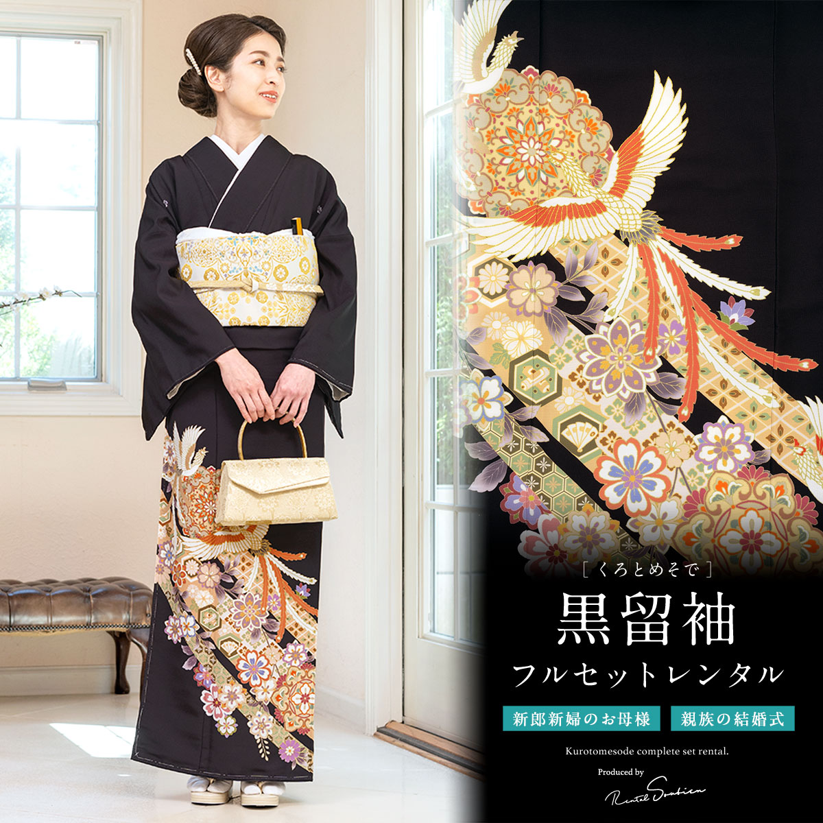 楽天市場】【決算大感謝祭限定｜最大3000円クーポン配布中】｜2/15~28