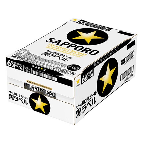 楽天市場】サッポロ 黒ラベル(500ml*24本)【s9b】【黒ラベル】 : 楽天