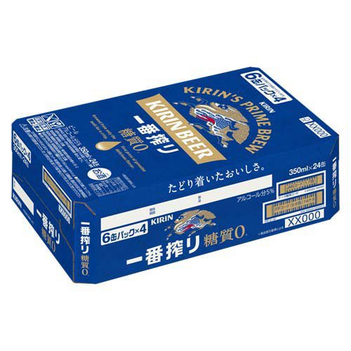 楽天市場】キリン 一番搾り 糖質ゼロ(350ml*24本入)【一番搾り糖質ゼロ