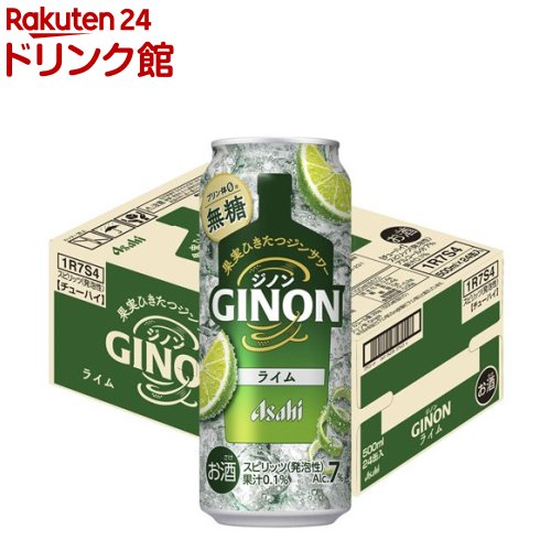 楽天市場】アサヒGINONライム(500ml×24本)[アサヒビール/チューハイ