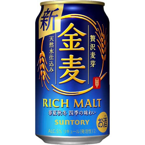 楽天市場】【企画品】サントリー 金麦 リッチモルト 讃岐うどん付