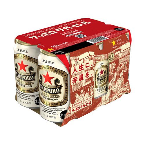 楽天市場】サッポロ ラガービール 缶(350ml×48本セット)【サッポロ